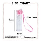 アトマイザー スプレーボトル 10ml | PlusNao | 詳細画像16