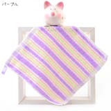 ループ付きタオル ミニタオル ハンカチタオル | PlusNao | 詳細画像17 