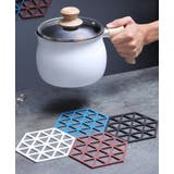 コースター 単品 1枚 | PlusNao | 詳細画像10