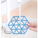 コースター 単品 1枚 | PlusNao | 詳細画像13