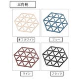 コースター 単品 1枚 | PlusNao | 詳細画像18
