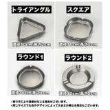 灰皿 アッシュトレイ シンプル | PlusNao | 詳細画像12 