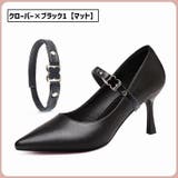 シューズストラップ 1ペア 左右セット | PlusNao | 詳細画像14 