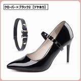 シューズストラップ 1ペア 左右セット | PlusNao | 詳細画像15 