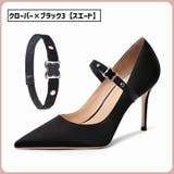 シューズストラップ 1ペア 左右セット | PlusNao | 詳細画像16 