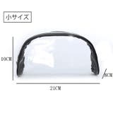 化粧ポーチ 単品 1個 | PlusNao | 詳細画像16 