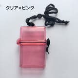 シガレットケース タバコケース たばこケース | PlusNao | 詳細画像12 