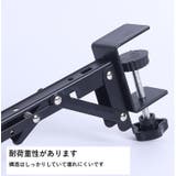 デスクエクステンダー 金具 2個セット | PlusNao | 詳細画像13