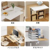 デスクエクステンダー 金具 2個セット | PlusNao | 詳細画像5