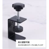 デスクエクステンダー 金具 2個セット | PlusNao | 詳細画像8