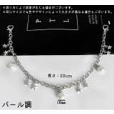 シューパーツ 単品 片足用 | PlusNao | 詳細画像10