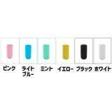 ボトルカバー 同色2枚セット シリコンカバー | PlusNao | 詳細画像12