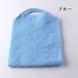 ボディタオル 背中洗い ロングタイプ | PlusNao | 詳細画像12