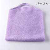 ボディタオル 背中洗い ロングタイプ | PlusNao | 詳細画像14