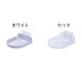 ウォールシェルフ 防犯カメラ ペット用カメラ | PlusNao | 詳細画像13 