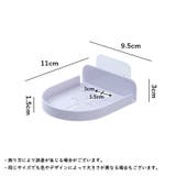 ウォールシェルフ 防犯カメラ ペット用カメラ | PlusNao | 詳細画像14 