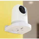 ウォールシェルフ 防犯カメラ ペット用カメラ | PlusNao | 詳細画像4 