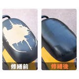補修テープ 粘着テープ 単品 | PlusNao | 詳細画像8