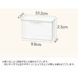 カード収納ケース 写真収納ケース 収納 | PlusNao | 詳細画像6