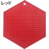 コースター コップ敷き 鍋敷き | PlusNao | 詳細画像14 