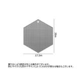 コースター コップ敷き 鍋敷き | PlusNao | 詳細画像15 