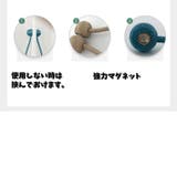 カーテンタッセル 単品 1本 | PlusNao | 詳細画像9 