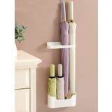 傘立て 傘スタンド かさ立て | PlusNao | 詳細画像3 