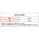 チャイナボタン 2個セット 飾りボタン | PlusNao | 詳細画像10 