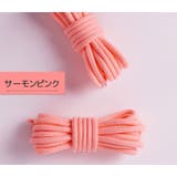 靴ひも 1足組 2本 | PlusNao | 詳細画像10