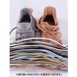 靴ひも 1足組 2本 | PlusNao | 詳細画像2