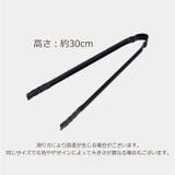 火ばさみ 火バサミ 薪バサミ | PlusNao | 詳細画像9 