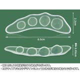 靴擦れ防止パッド 1ペア 計2個 | PlusNao | 詳細画像11 