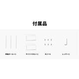 シューズラック シューズボックス シューズホルダー | PlusNao | 詳細画像17 