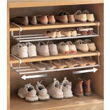 シューズラック シューズボックス シューズホルダー | PlusNao | 詳細画像4 