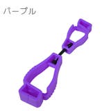 グローブホルダー キーホルダー クリップ | PlusNao | 詳細画像16 