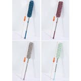 ハンディモップ 伸縮式 伸びる | PlusNao | 詳細画像13 