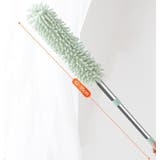 ハンディモップ 伸縮式 伸びる | PlusNao | 詳細画像14 