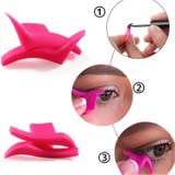 アイラインスタンプ アイメイクガイド アイメイクアシスト | PlusNao | 詳細画像4