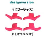 アイラインスタンプ アイメイクガイド アイメイクアシスト | PlusNao | 詳細画像5