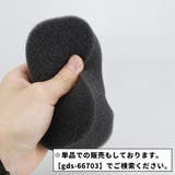 フェイスブラシ 毛払い 5個セット | PlusNao | 詳細画像2 