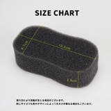 フェイスブラシスポンジ フェイスブラシ 毛払い | PlusNao | 詳細画像3