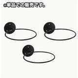 ボールホルダー 単品 ボールスタンド | PlusNao | 詳細画像4