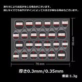 ネイル用両面テープ 同タイプ50枚セット ネイル接着剤 | PlusNao | 詳細画像5