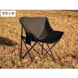 アウトドアチェア キャンプチェア 折りたたみ椅子 | PlusNao | 詳細画像16 