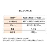 アウトドアチェア キャンプチェア 折りたたみ椅子 | PlusNao | 詳細画像19 