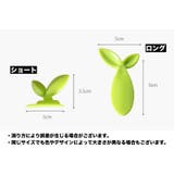 便座用取っ手 単品 1個 | PlusNao | 詳細画像4