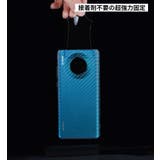 透明アクリルフォーム 超強力両面テープ 構造用接合テープ | PlusNao | 詳細画像7 