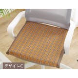 チェアクッション フロアクッション チェアパッド | PlusNao | 詳細画像17 