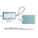 ネームタグ 目隠しカバー付き 長方形 | PlusNao | 詳細画像19 