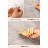 ウォールシェルフ ウォールラック 手形 | PlusNao | 詳細画像12